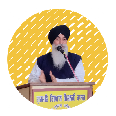 S. Inderjit singh rana 